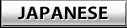 Caribbeancom.com in Japanese