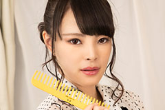 [VR] Rumored Hair Cut - Would you like to cut it? Do you feel refreshed first? - Mai Amao