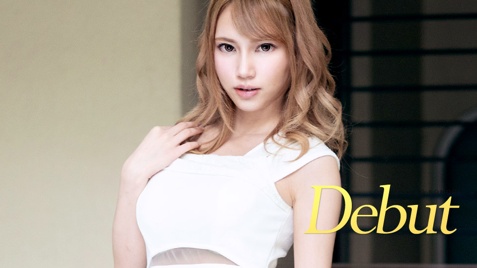 Debut Vol.54Creampie with a Slender Busty Beauty