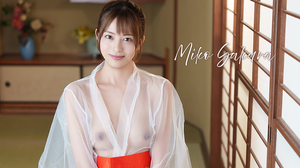 Luxury Adult Healing Spa: Service Fuck With Compliments