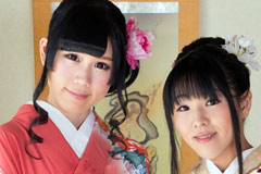 New Year Twisting Game with Kimono Girls Nako Sudo, Kaho Morisaki