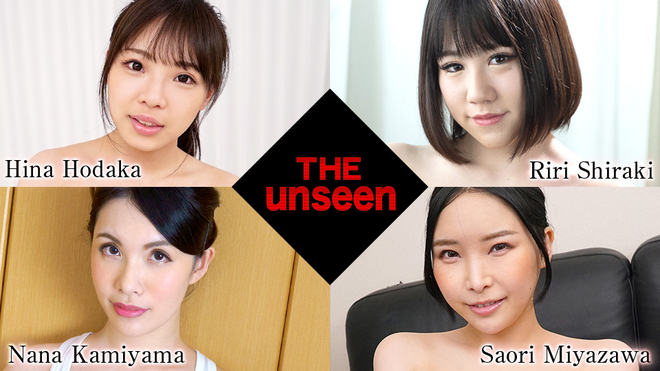 The Undisclosed: Sensitive Masochist Titjob 8