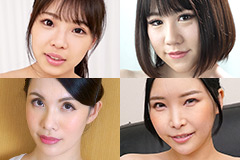 The Undisclosed: Sensitive Masochist Titjob 8 Hina Hodaka, Riri Shiraki, Nana Kamiyama, Saori Miyazawa