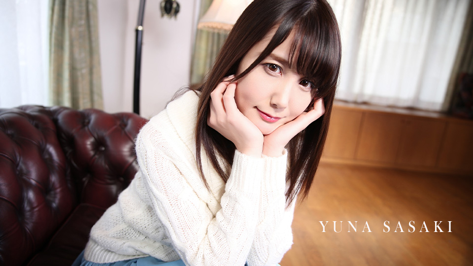 Boga X Boga: Yuna Sasaki Praises Me