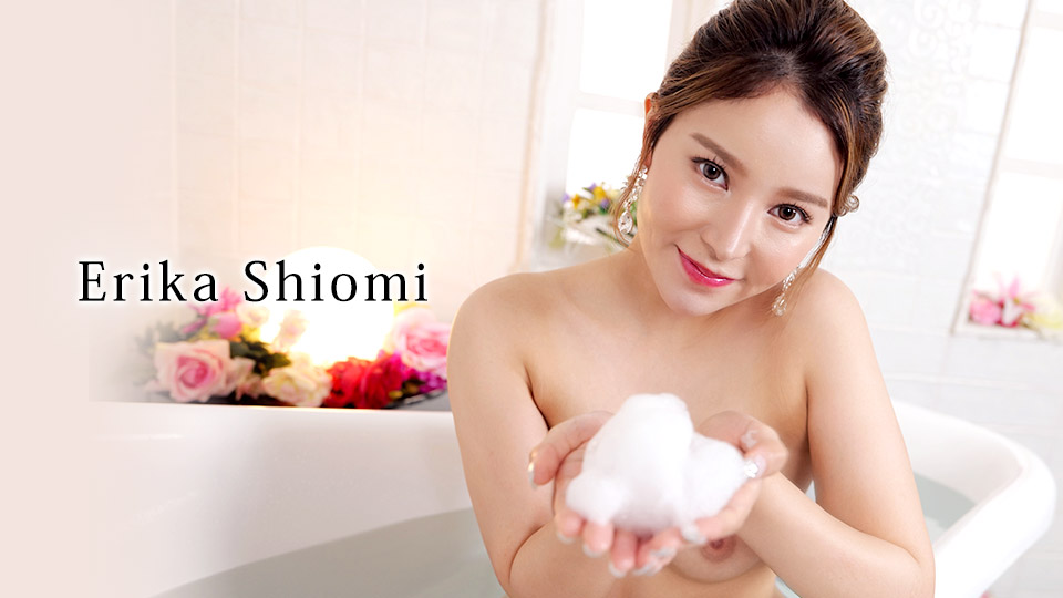 The Story of Luxury Spa Lady, Vol.98