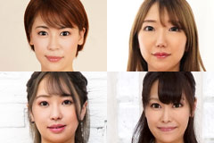 Porn Star Encyclopedia: Kotono Murakami, Wakana Futaba, Meirin, Misa Makise Kotono Murakami, Wakana Futaba, Meirin, Misa Makise