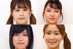 Porn Star Encyclopedia: Rion, Ema Kato, Satomi Inoue, Mai Seto Rion, Ema Kato, Satomi Inoue, Mai Seto