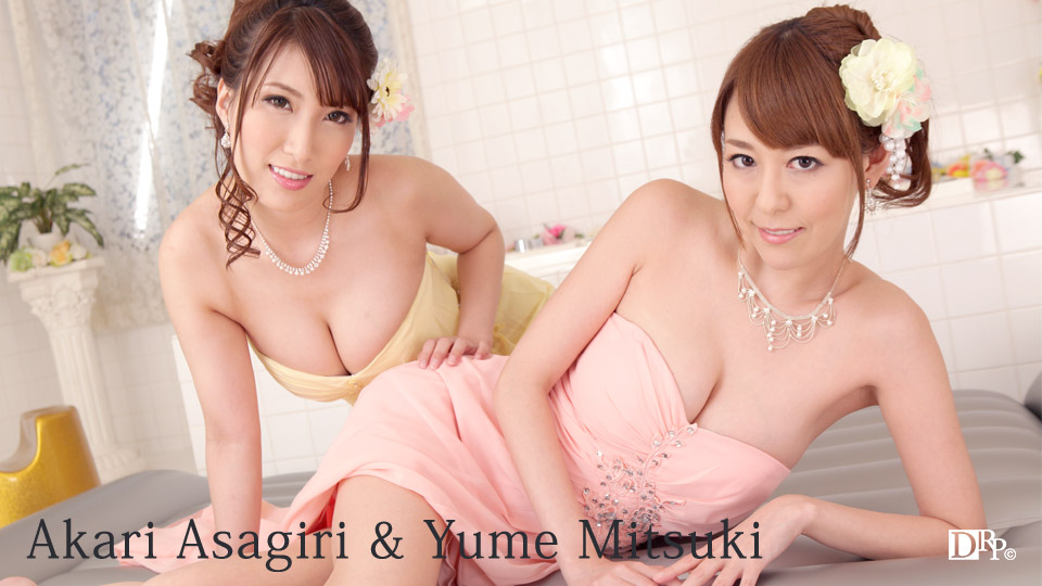 Like the Butterflies: the Soapland in the Pick Street (3)