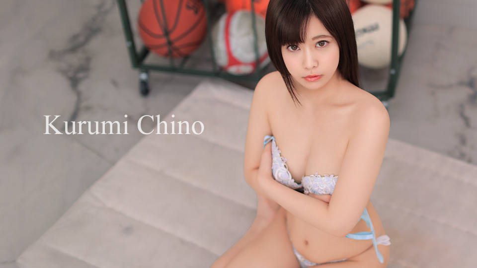 Quick Shooting: The Best Of Kurumi Chino