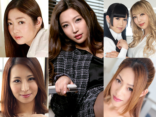 Lady Boss Anthology