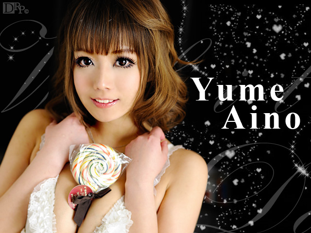 Busty Cutey White Day Fuck