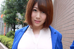  Busty College Student Neighbor  Sakura Kirishima