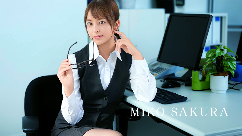 The Uncontrollable Orgasm Of An Unpopular Woman