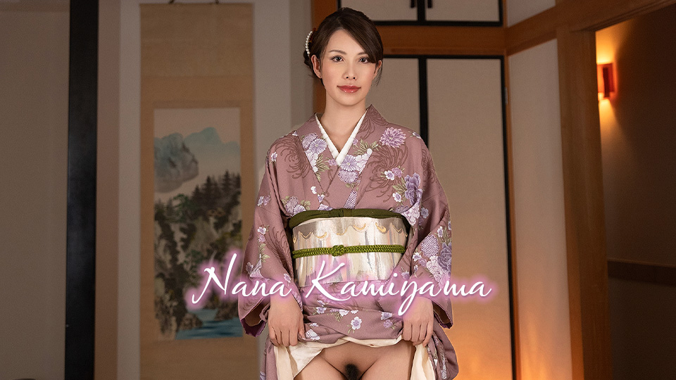 Fuck With Nana Kamiyama In Kimono