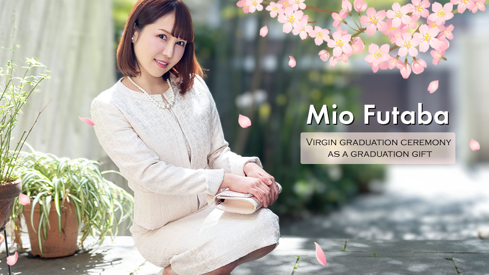 Virgin Graduation Ceremony As A Graduation Gift