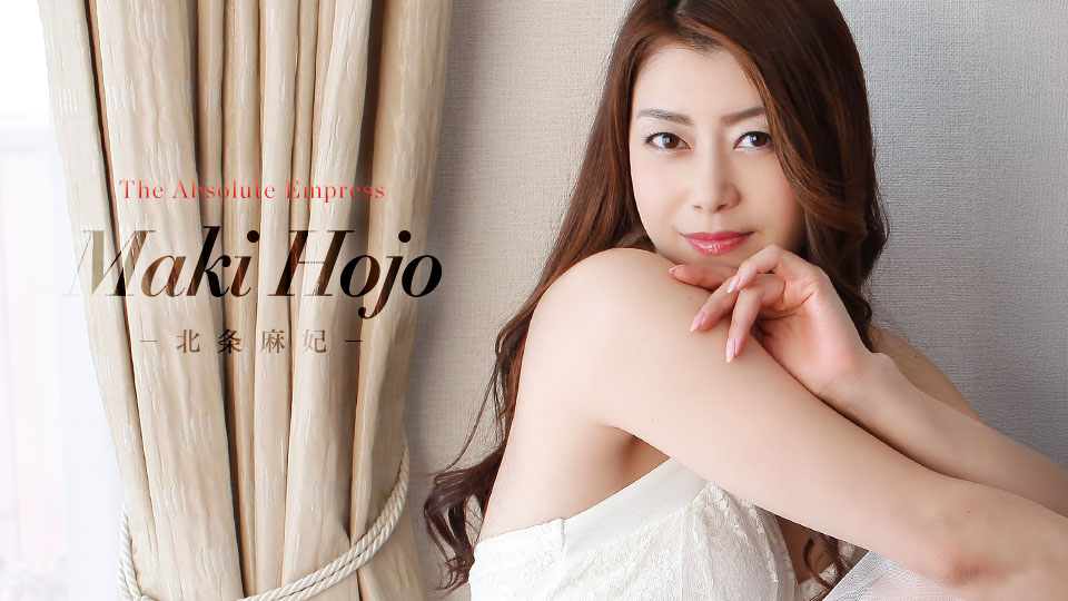 Quick Shooting: The Best Of Maki Hojo