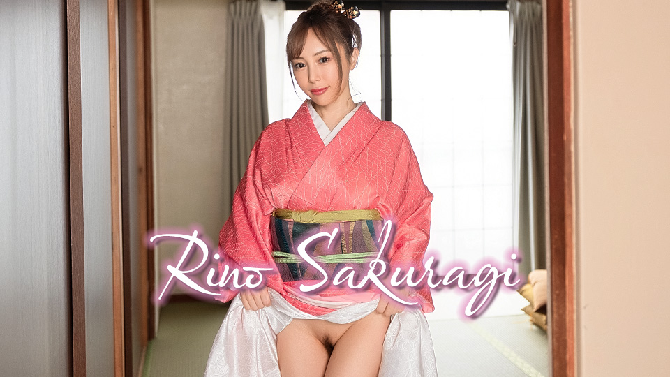 Fuck With Rino Sakuragi In Kimono