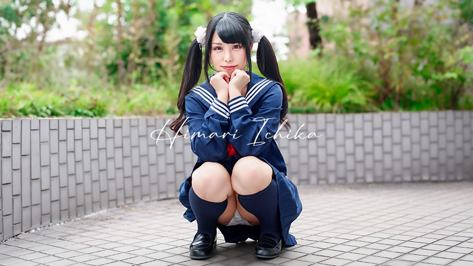 Special Lesson After School: Enjoying A Girl's Natural G-Cup Breasts