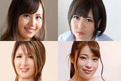 The Undisclosed: Standing Blowjob 4 Emi Aoi, Asuka Shiina, Nami Umisaki, Yumi Kamiya