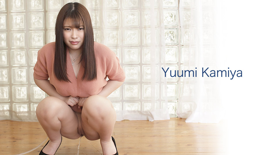 Kamiya Yuumi's Urination, Squirting, Serious Incontinence
