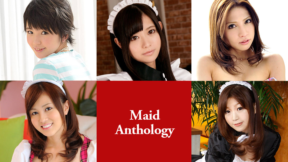 Maid Anthology