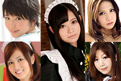 Maid Anthology Kurumi Chino, Sakura Aida, Shino Tanaka, Hikaru Ayami, Tsubasa Aihara