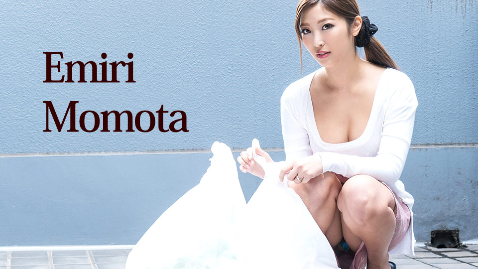 The Trouble of Trash