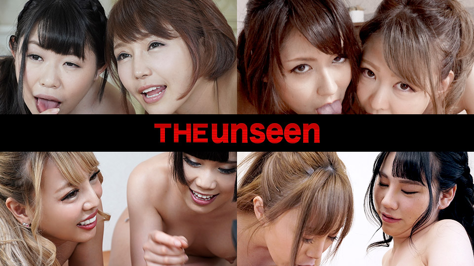 The Undisclosed: Unprecedented Amazing Double Blowjob Vol.2
