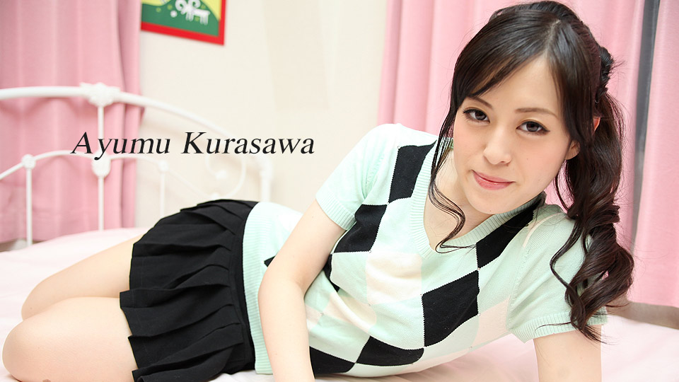 Shoot in Her Home: Ayumu Kurasawa