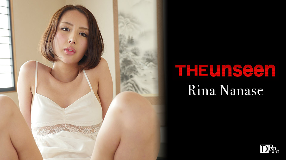 The Undisclosed: the Spring Patience Game