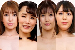 Porn Star Encyclopedia: Mio Sakuragi, Yui Nanase, Maria Osawa, Rinka Tachibana Mio Sakuragi, Yui Nanase, Maria Osawa, Rinka Tachibana