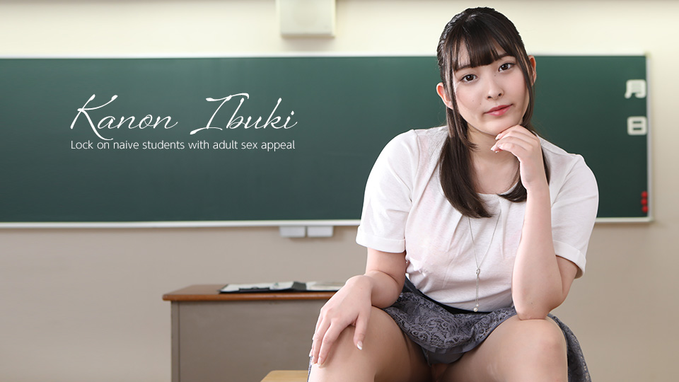 Lock On Naive Students With Adult Sex Appeal