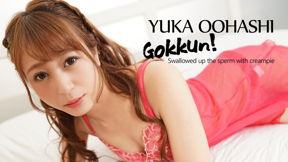 Gokkun! Swallowed Up The Sperm With Creampie