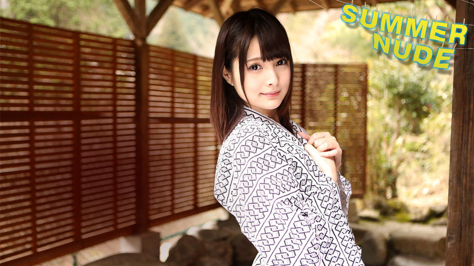 Summer Nude: Hot Spring Trip with Mihono