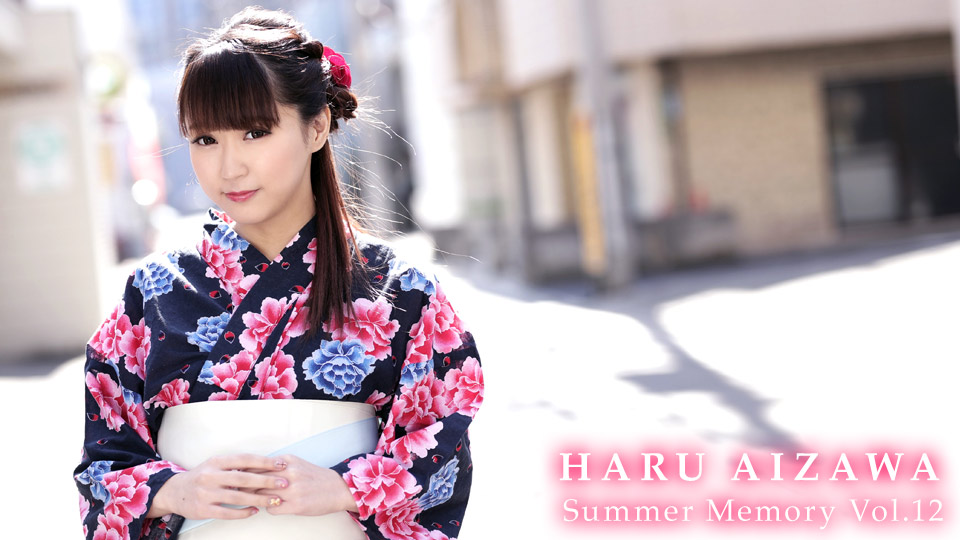 Summer Memory Vol.12