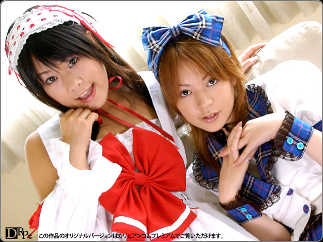 Milk Ichigo, Tsumiki Shindo