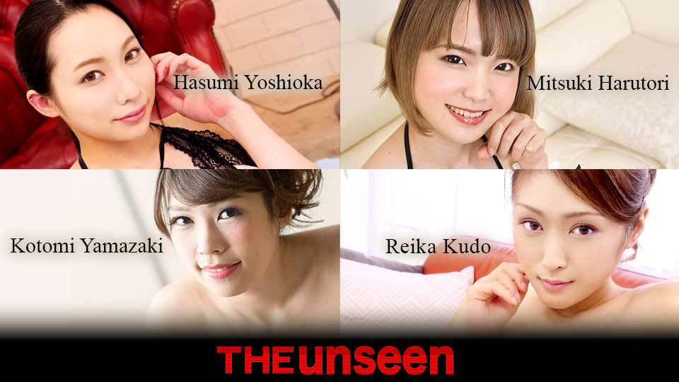 Hasumi Yoshioka, Hasumi Yoshioka, Mitsuki Harutori, Kotomi Yamazaki The Undisclosed: Various types! Blow job of your choice 