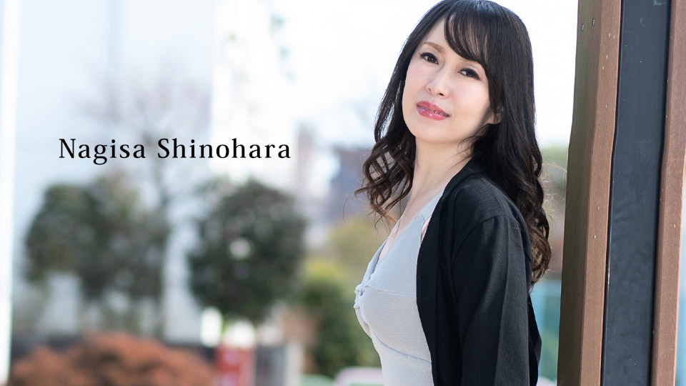 Appreciate a Beautiful Mature Woman Close Up