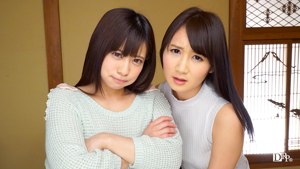 The Undisclosed: Scolding By Chie Aoi and Kurumi Chino