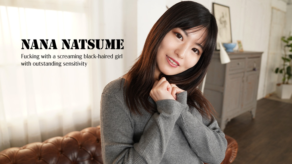 Fucking With A Screaming Black-Haired Girl With Outstanding Sensitivity