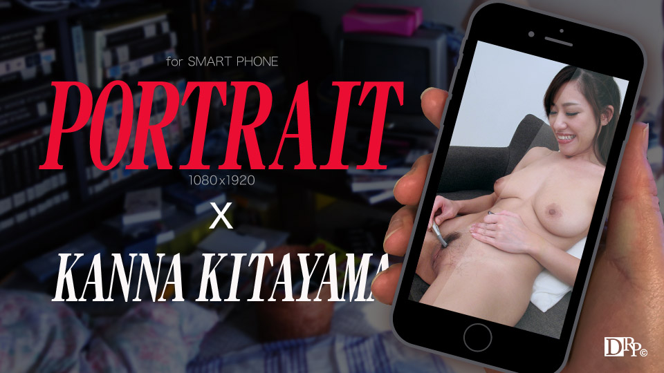 Vertical Style Video 031 Shaving Pussy