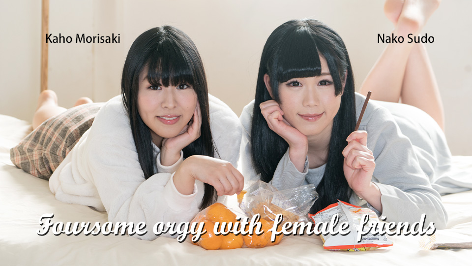 Foursome Orgy With Female Friends