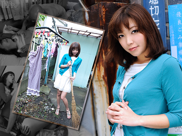 Tenant Is a Lingerie Theft