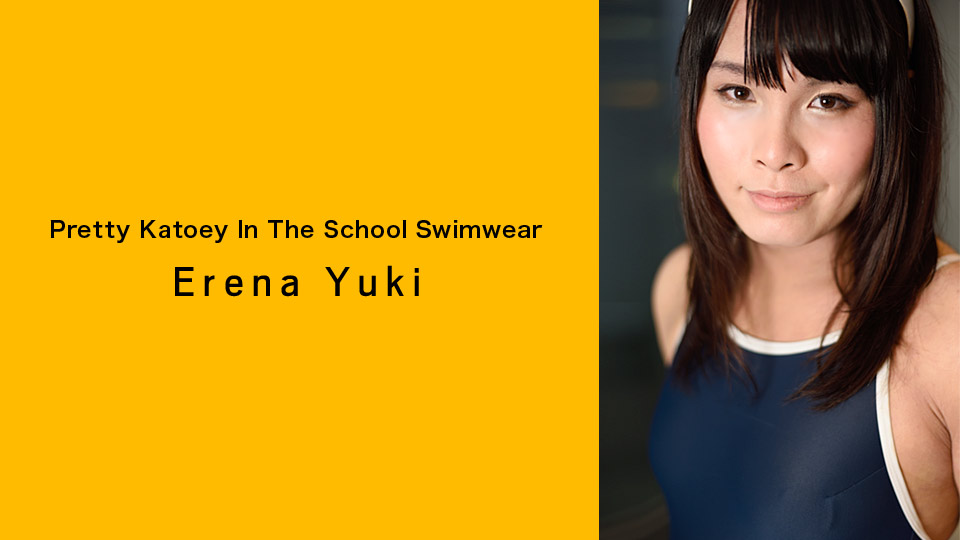 Shemale Challenges 3P in School Swimsuit