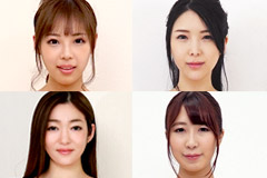 Porn Star Encyclopedia : Enjoy at our body from head to toe Vol.4 Hina Hodaka, Saori Miyazawa, Ryu Enami, Chihiro Hinata