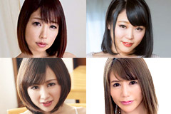 The Undisclosed: stunning blowjob experience Chisato Takayama, Yui Kawagoe, Rena Sanka, Maki Koizumi