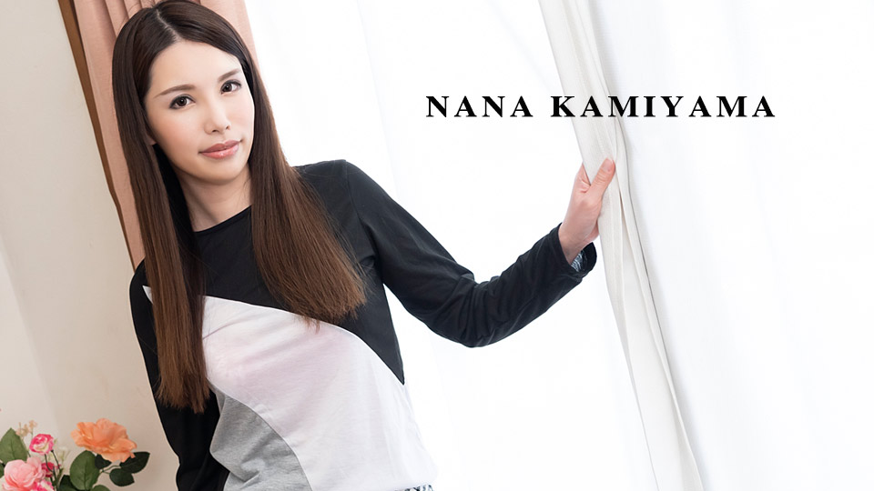 Nana Kamiyama The Soul Of Actress: No script more excitement than usual 