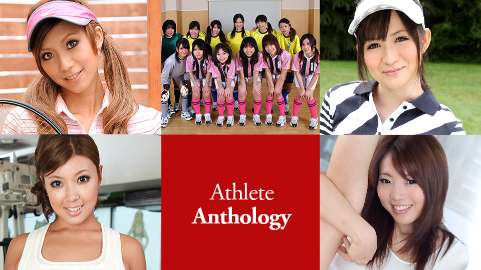 Athlete Anthology