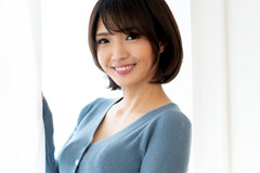 My Obedient Wife subordinate to My Boss Hana Aoyama