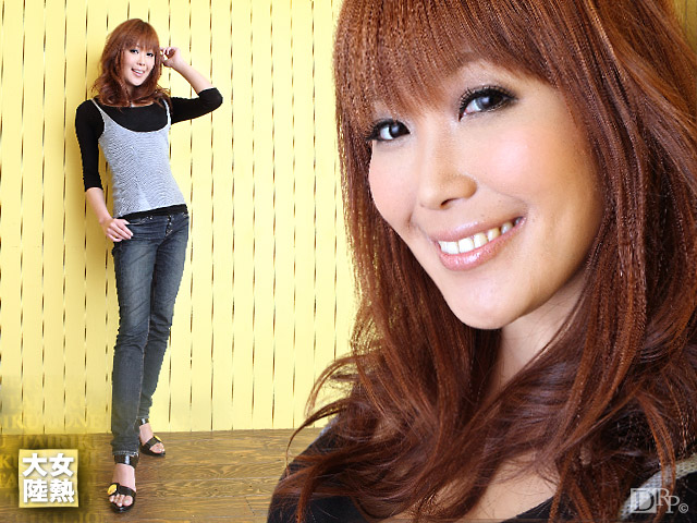 Erotic Documentary File.020